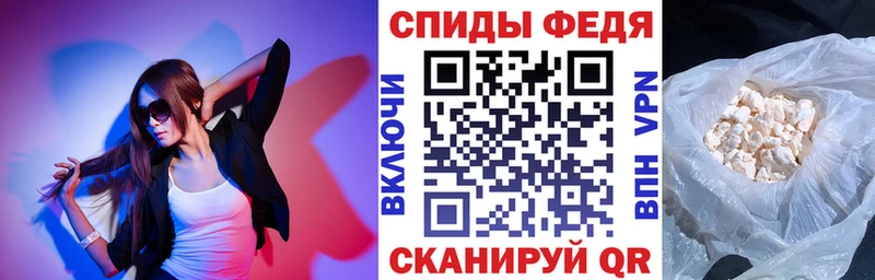 Амфетамин 97%  Купить закладки  Жигулёвск 
