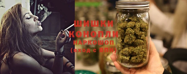 гашиш Волосово