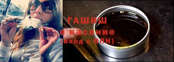spice Володарск