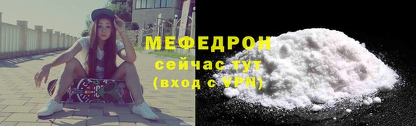 спиды Вязники