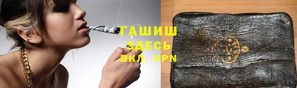 spice Володарск
