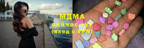 spice Володарск