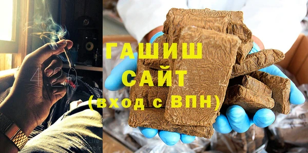 спиды Вязники