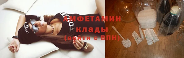 2c-b Вязьма