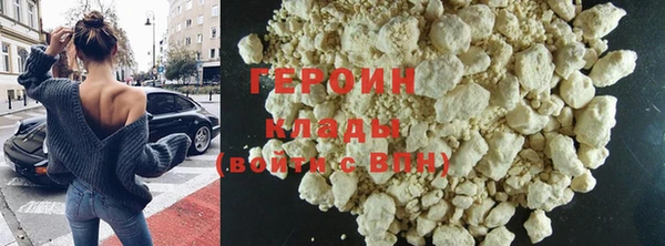 spice Володарск