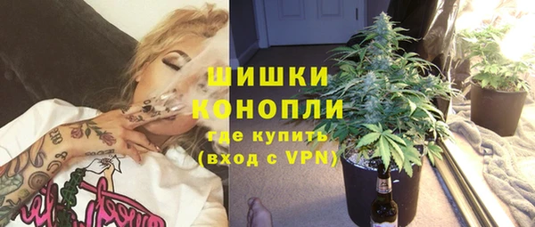 2c-b Вязьма