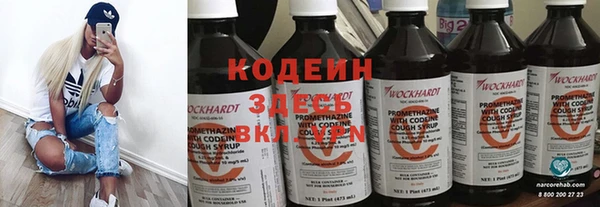 СК Березники