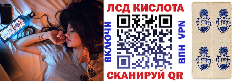 Марки N-bome 1,5мг  Купить  Жигулёвск 